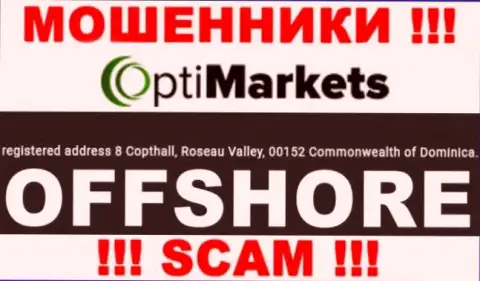 Будьте крайне бдительны мошенники OptiMarket зарегистрированы в офшорной зоне на территории - Доминика