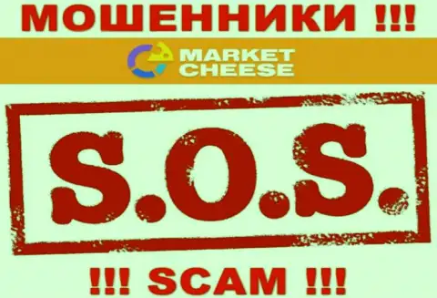 Если вдруг Вы оказались жертвой жуликов Market Cheese, пишите, постараемся посодействовать и отыскать выход