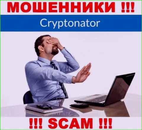 Если ваши деньги оказались в кошельках Cryptonator, без помощи не вернете, обращайтесь поможем