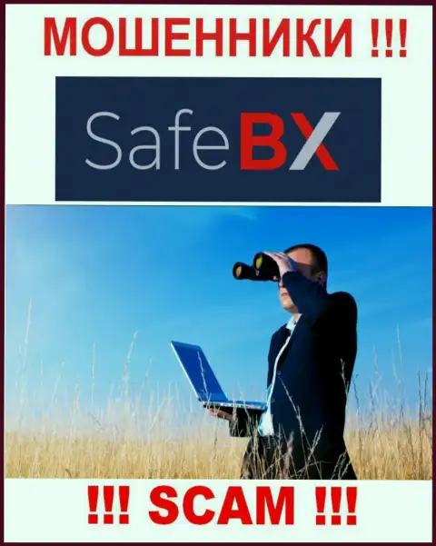 Вы под прицелом internet-мошенников из организации SafeBX Com, БУДЬТЕ КРАЙНЕ БДИТЕЛЬНЫ