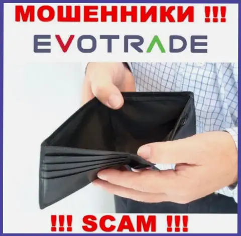 Не верьте в возможность подзаработать с мошенниками Evo Trade - это ловушка для лохов