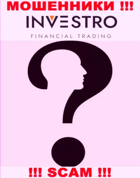 Не теряйте время на поиски информации о прямом руководстве Investro, все сведения скрыты