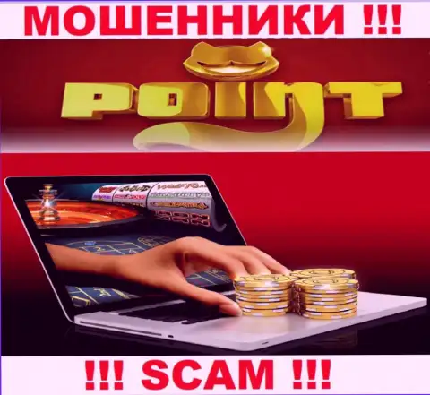 PointLoto не внушает доверия, Casino - конкретно то, чем промышляют эти интернет лохотронщики