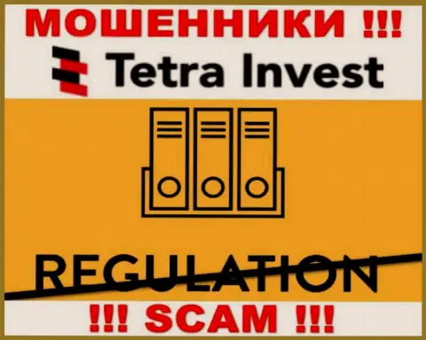 Работа с компанией Тетра Инвест доставляет одни лишь проблемы - будьте весьма внимательны, у обманщиков нет регулятора