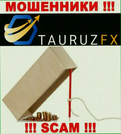 Воры TauruzFX раскручивают своих валютных игроков на увеличение депозита