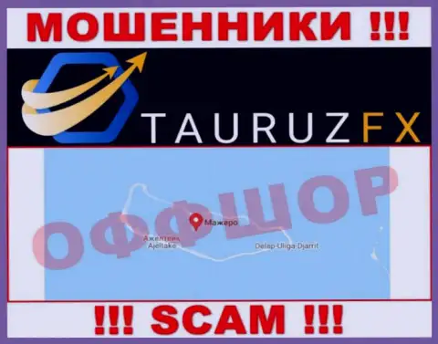 С internet-махинатором ТаурузФХ Ком не рекомендуем взаимодействовать, они базируются в оффшорной зоне: Маршалловы острова