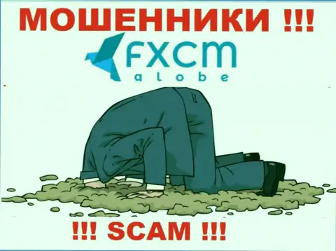 Регулятор и лицензия FXCM Globe не засвечены у них на информационном портале, а следовательно их вообще НЕТ