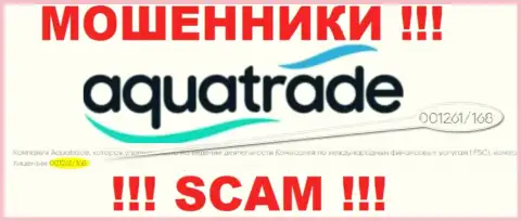 Не выйдет вывести финансовые активы из AquaTrade, даже увидев на сайте конторы их лицензию