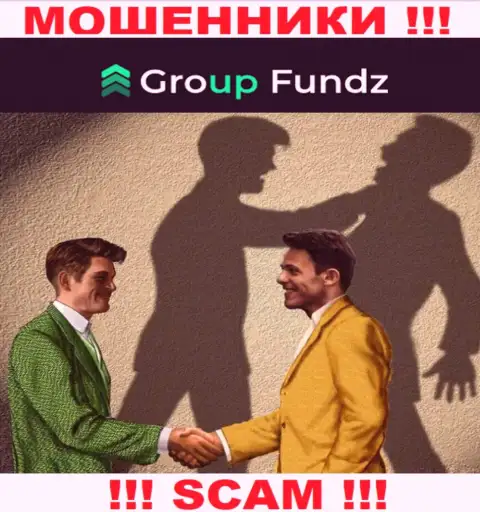 Group Fundz - это МОШЕННИКИ, не нужно верить им, если вдруг станут предлагать увеличить депозит