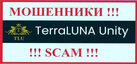 TerraLunaUnity - это АФЕРИСТ !!! SCAM !!!