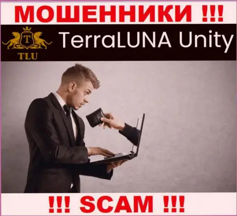 НЕ СОВЕТУЕМ связываться с дилинговой организацией TerraLunaUnity Com, эти internet кидалы постоянно отжимают финансовые средства трейдеров