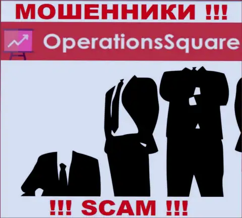 Изучив сайт кидал OperationSquare Com вы не отыщите никакой информации о их руководстве