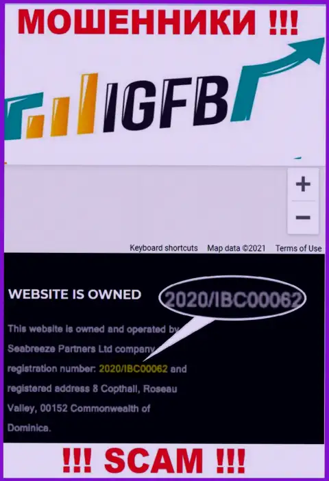 IGFB One - это МОШЕННИКИ, номер регистрации (2020/IBC00062) этому не мешает