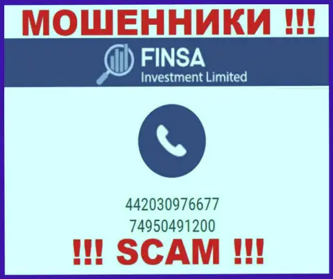 БУДЬТЕ БДИТЕЛЬНЫ ! МОШЕННИКИ из конторы Finsa Investment Limited звонят с разных телефонных номеров