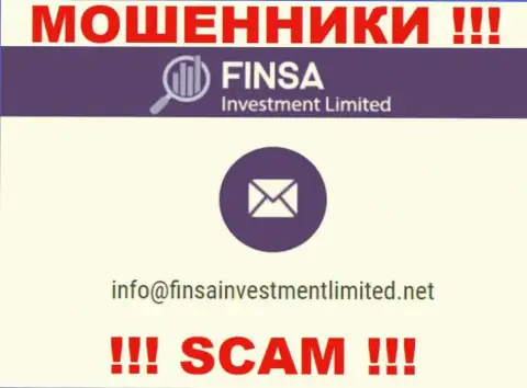 На сайте FinsaInvestment Limited, в контактах, приведен электронный адрес указанных интернет-мошенников, не надо писать, облапошат