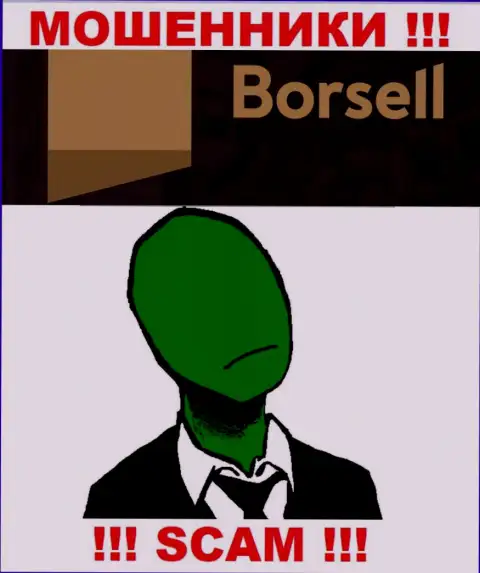 Компания Borsell Ru не внушает доверие, так как скрыты сведения о ее непосредственном руководстве