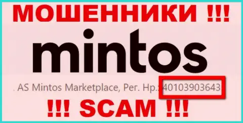 Регистрационный номер Mintos, который мошенники предоставили у себя на internet-странице: 4010390364