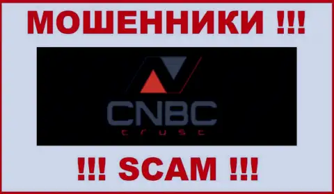 CNBC Trust - это СКАМ ! МОШЕННИКИ !!!