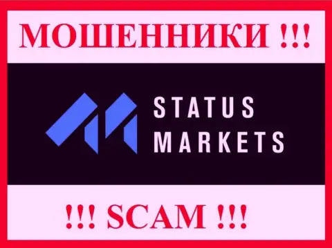 StatusMarkets - это ШУЛЕРА !!! Иметь дело не надо !!!