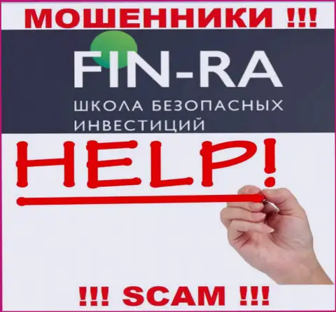 Можно еще попытаться вернуть назад финансовые средства из Fin-Ra Ru, обращайтесь, сможете узнать, что делать
