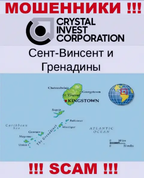 St. Vincent and the Grenadines - юридическое место регистрации конторы TheCrystalCorp Com