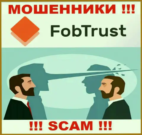 Не попадите в капкан махинаторов Fob Trust, не вводите дополнительные финансовые активы