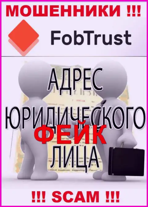 Мошенник FobTrust Com предоставляет ложную информацию о юрисдикции - избегают ответственности