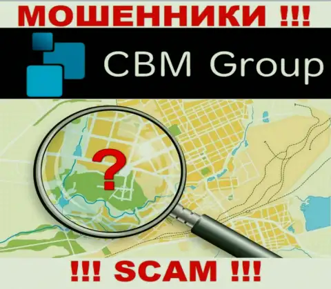 СБМ Групп - это интернет-мошенники, решили не показывать никакой информации касательно их юрисдикции