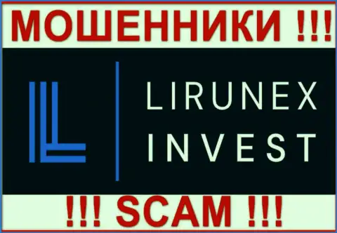 LirunexInvest - это ВОР !!!