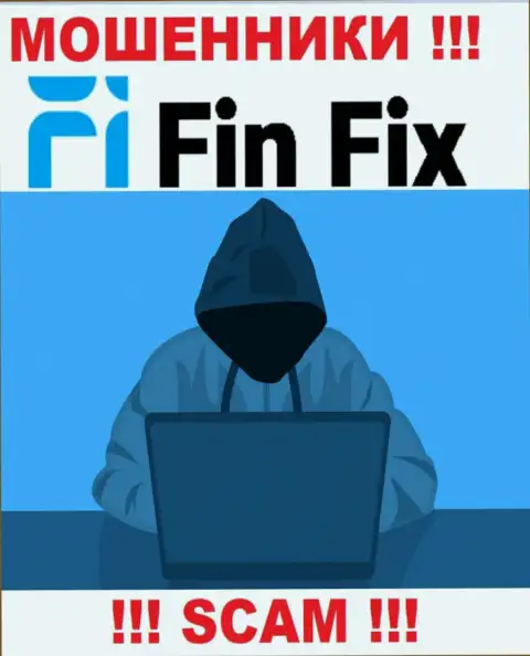FinFix World раскручивают жертв на деньги - будьте весьма внимательны разговаривая с ними