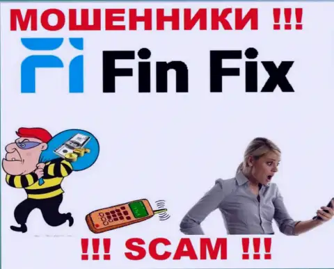 ФинФикс - это internet-мошенники !!! Не нужно вестись на предложения дополнительных вливаний