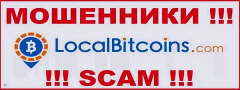Local Bitcoins - это SCAM ! МОШЕННИК !!!