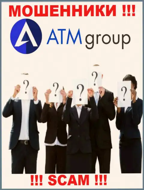 Намерены разузнать, кто же управляет конторой ATM Group ??? Не получится, этой информации найти не удалось