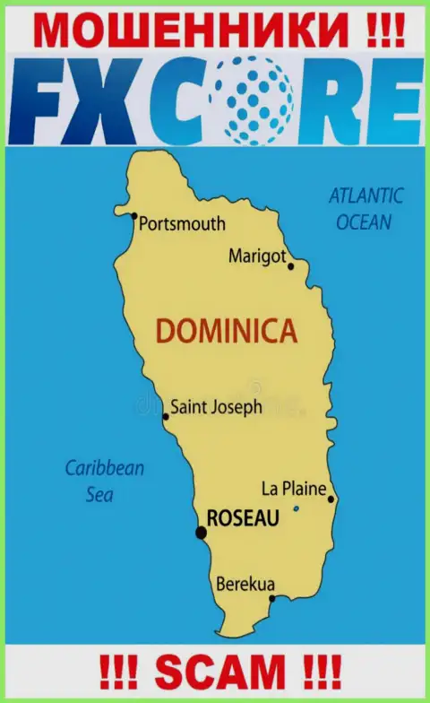 FXCore Trade - мошенники, их адрес регистрации на территории Commonwealth of Dominica