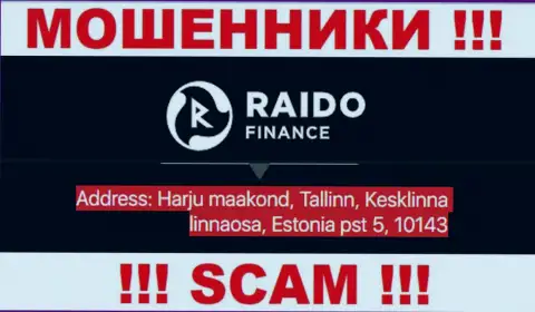 RaidoFinance - это еще один разводняк, официальный адрес компании - фейковый