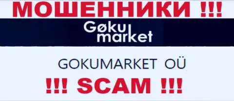 GOKUMARKET OÜ - это руководство компании GokuMarket