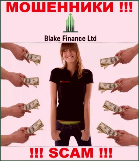 Blake Finance затягивают к себе в компанию обманными способами, будьте весьма внимательны