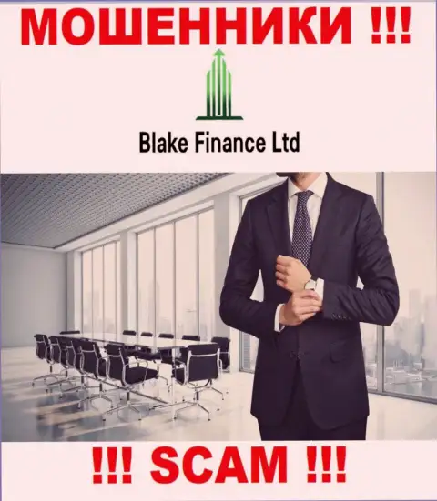 На веб-сайте компании Blake-Finance Com не написано ни единого слова об их непосредственных руководителях - это АФЕРИСТЫ !