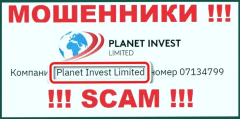 Planet Invest Limited владеющее организацией PlanetInvestLimited Com