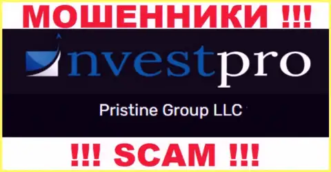 Вы не сбережете свои деньги имея дело с организацией NvestPro, даже в том случае если у них есть юридическое лицо Pristine Group LLC