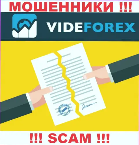 VideForex Com - это компания, не имеющая разрешения на ведение своей деятельности