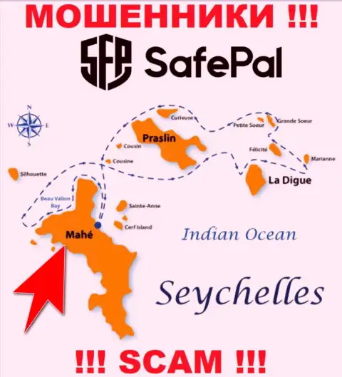 Mahe, Republic of Seychelles - это место регистрации организации СейфПэл, находящееся в оффшорной зоне