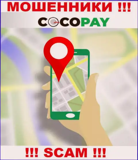 Не попадитесь в загребущие лапы интернет мошенников Coco Pay Com - скрыли инфу о адресе регистрации