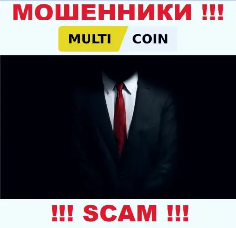 MultiCoin работают противозаконно, сведения о прямых руководителях скрывают
