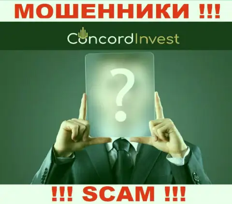 На официальном портале ConcordInvest нет никакой инфы об руководстве конторы