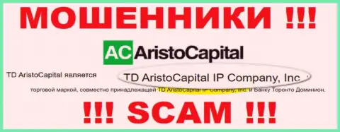 Юр лицо internet-мошенников Aristo Capital - TD AristoCapital IP Company, Inc, информация с сайта мошенников