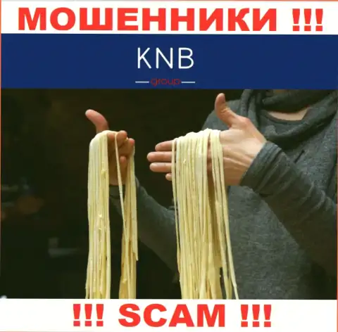 Не попадите в лапы интернет мошенников KNB Group Limited, финансовые средства не заберете