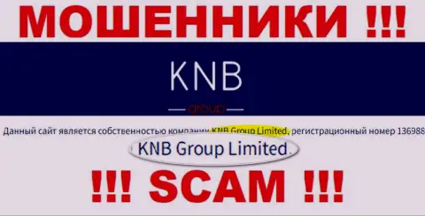 Юридическим лицом КНБ-Групп Нет является - KNB Group Limited