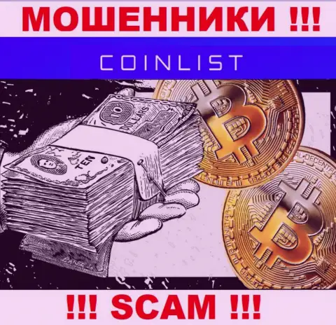 CoinList Co вложенные деньги биржевым трейдерам не отдают обратно, дополнительные комиссионные платежи не помогут