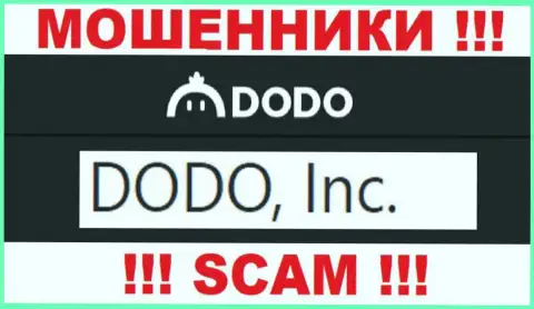 Додо Екс - это internet жулики, а руководит ими DODO, Inc